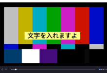 clipchamp12